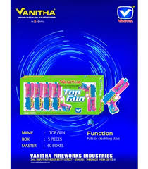 TOP GUN (5 PCS)